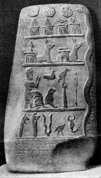 Una piedra fronteriza de Babilonia, 1000 a.C.