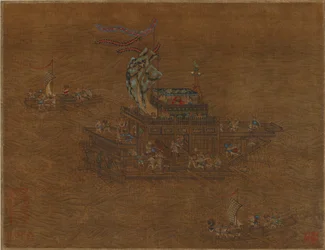 Una barcaza real en el mar, dinastía Ming o Qing, siglo XVI-XVII