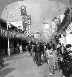 Una calle en Yokohama, Japón, 1900s