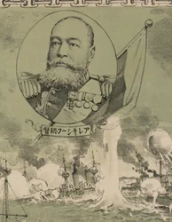 Almirante Oskar Stark. Detalle del cartel: La destrucción de la flota de guerra rusa en Lüshun, 1904