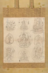 Aizen Mandala, Kasho 2 1107