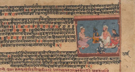 Akrura informa a Nanda y Yashoda: Página de un Bhagavata Purana disperso..., ca. 1630-50