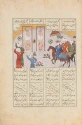 Alejandro ejecuta a Janusiyar y Mahiyar, los asesinos de Darío, folio de ..., AH 887 AD 1482.