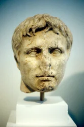 Alejandro Magno, 356-323 a.C., c336-c323 a.C.