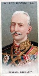 Alexei Brusilov, soldado ruso, 1917