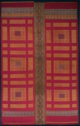 Cortina de seda del Palacio de la Alhambra, mediados de 1300s