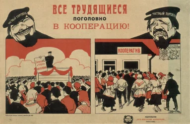 ¡Todos los trabajadores a las cooperativas!, 1929