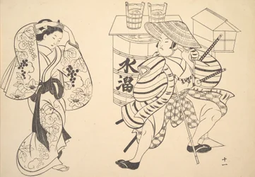 Una Oiran Arreglándose el Cabello en la Calle mientras un Joven Samurai Observa
