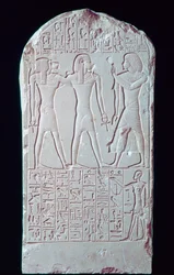 Estela de piedra caliza del Antiguo Egipto, siglo XVI-XIII a.C.