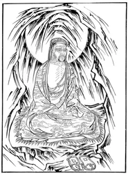Arhat, Bhadra, siglo XV, 1886
