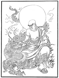 Arhat, Panthaka, siglo XV 1886