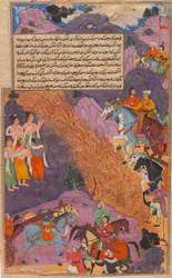 Asvatthama Dispara el Arma Narayana Fuego Cósmico a los Pandavas, Folio..., ca. 1616-17