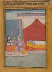 Bairadi Ragini: Folio de una serie de ragamala Guirnalda de modos musicales, ca. 1605-6