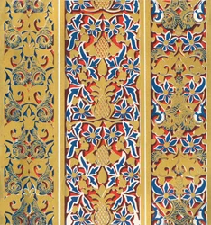Bandas, lado de los arcos, Patio de los Leones, 1907