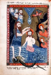 Bautismo de Jesús por Juan el Bautista, del Evangelisterio armenio