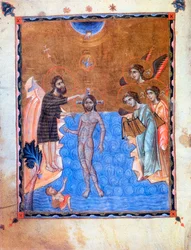 Bautismo de Jesús por San Juan Bautista
