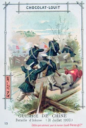 Batalla en Inkow, China, Rebelión de los Bóxers, 31 de julio de 1900