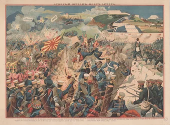 Batalla de Port Arthur, 1904