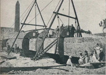 Comenzando el marco, 1877, 1910