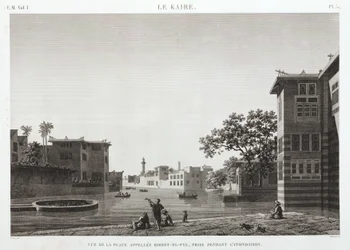 Birket-al-Fyl, El Cairo, Egipto, durante la inundación, c. 1798
