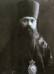 Obispo Anastasy Gribanovsky de Serpukhov, c. 1906-c. 1907