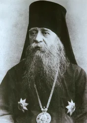 Obispo Nikon Rozhdestvensky de Serpukhov, c1900s-c1910s