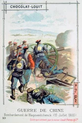 Bombardeo de Blagoveshchensk, Rusia, Rebelión de los Bóxers, 15 de julio de 1900