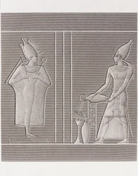 Libro: Descripción de Egipto