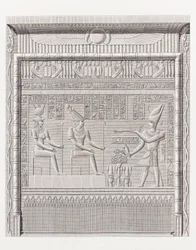 Libro: Descripción de Egipto