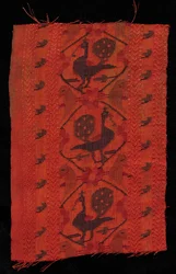 Cenefa con diseño de pavo real, década de 1600
