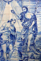 Brasil, Bahía, Salvador: Azulejo en la iglesia de Bonfim: Bautismo de Jesús