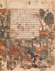Misión de Burzuya Folio 5v, 6r de un Kalila Wa Dimna de Bidpai, siglo XVIII