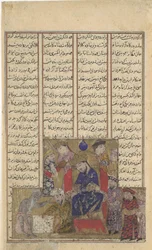 Buzurjmihr Domina el Juego de Ajedrez, Folio de un Shahnama Libro de Reyes, ca. 1330-40