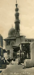 El Cairo - La Mezquita de Kait Bey