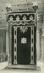 Dosel en la Sala del Trono, Casa de Gobierno, 1925