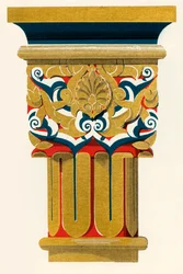 Capitel de Columnas, Patio del Estanque de Peces