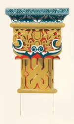 Capital de Columnas, Patio de los Leones, 1907