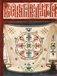 Friso de alfombra en la Iglesia de San Nicolás Mokrinskoy en Jaroslaw, Rusia, 1928