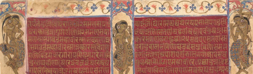 Intérpretes celestiales: Folios de un manuscrito Kalpasutra, ca. 1490