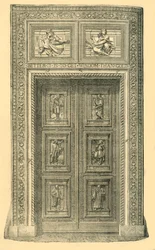 Puerta Central, Museo de South Kensington
