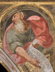 Nave Central, Pluma Primer Tramo Norte, Busto con Profeta, Detalle, Catedral de Santa Maria Assunta, Catedral, Cremona, Lombardía, Italia