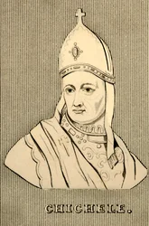 Chichele, c. 1364-1443, 1830