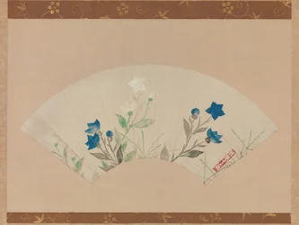 Campanillas chinas