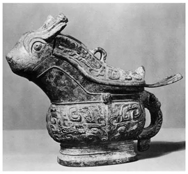 Vasija ritual china de vino, 1958