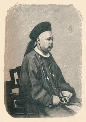 Chung Hou, c. 1895, 1904