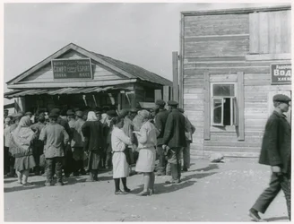 Colectivización comunista de la agricultura, URSS, principios de los años 1930