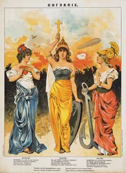 Concordia. La Triple Entente, 1914