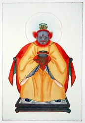 Confucio el Gran Dios No Apoteosizado de China, 1922