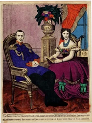 Príncipe heredero Alexander Alexandrovich con la princesa Maria Feodorovna, 1866
