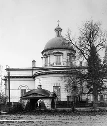 Monasterio Danilov, Moscú, Rusia